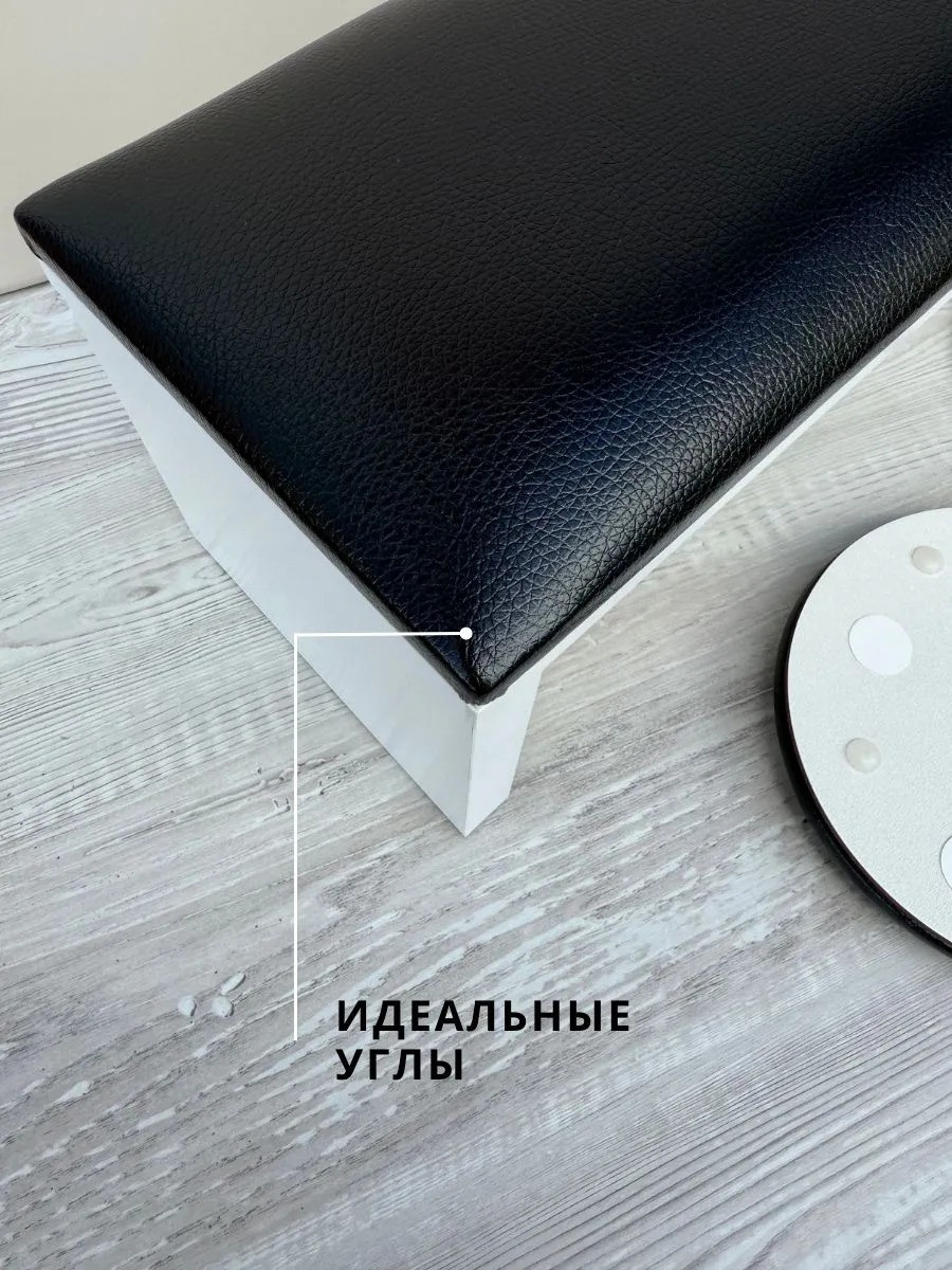 Подставка для маникюра ОМурМебель Подлокотник и подставка для типс (черный) — фото 5