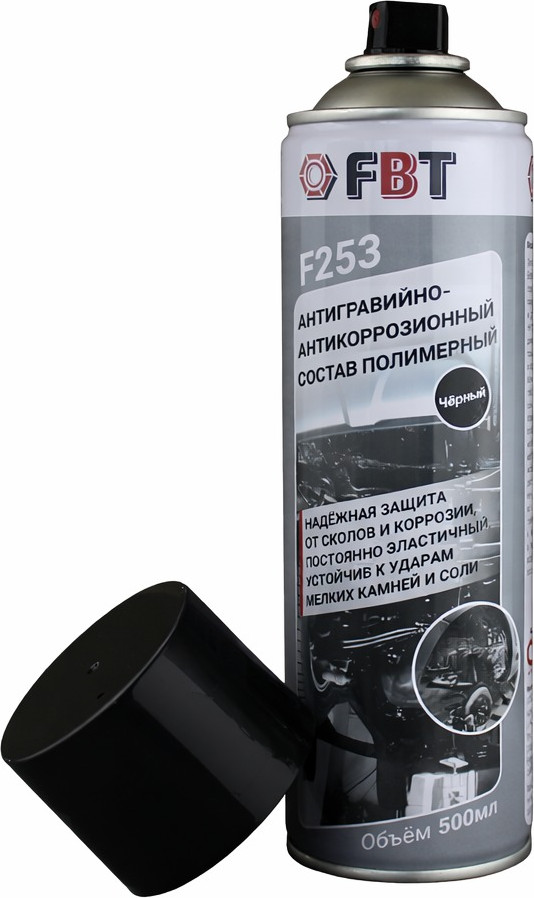 Антигравий FBT F253 / 66106003F (500мл)