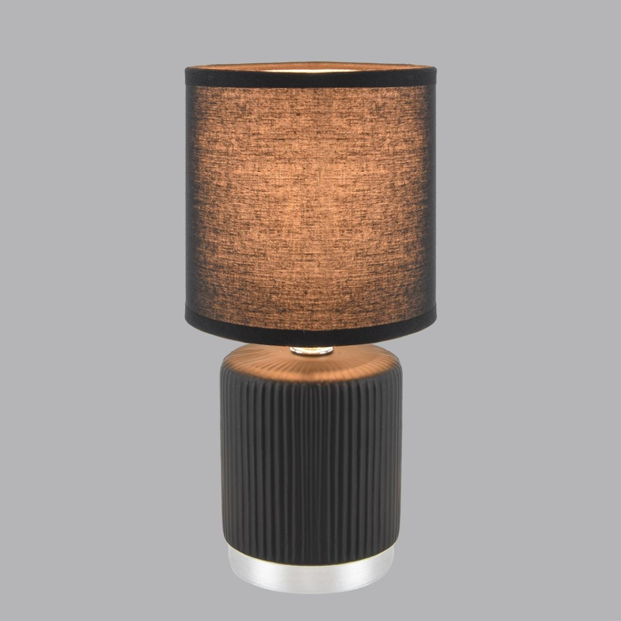Прикроватная лампа Lumion Kaisa 8179/1T