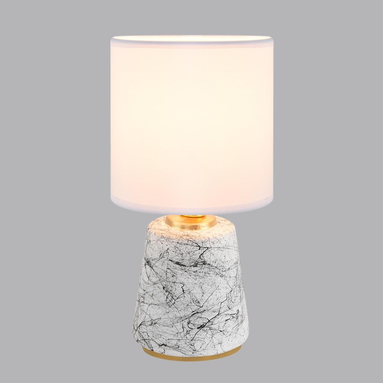Прикроватная лампа Lumion Giata 8169/1T