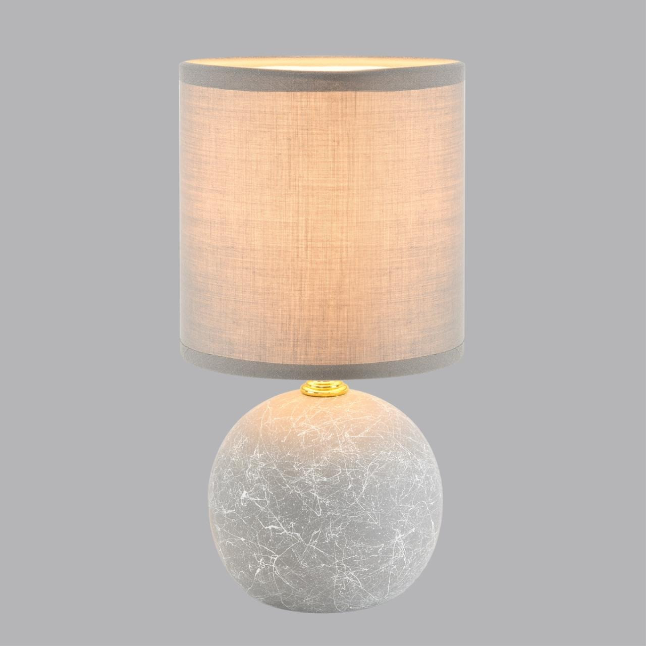 Прикроватная лампа Lumion Vilana 8165/1T