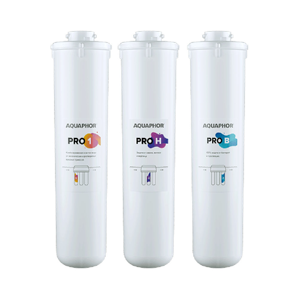 Комплект картриджей для фильтра Аквафор Eco H Pro