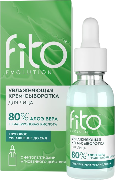 Сыворотка для лица Fito Косметик Fito Evolution Увлажняющая (30мл)