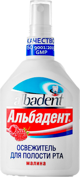 Спрей для полости рта Альбадент Малина (35мл)