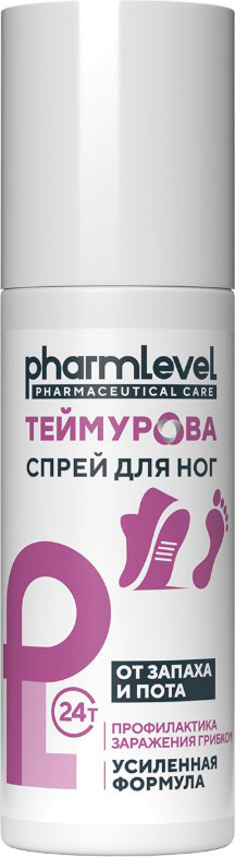Спрей для ног Pharmlevel Теймурова Усиленная формула от запаха и пота (150мл)