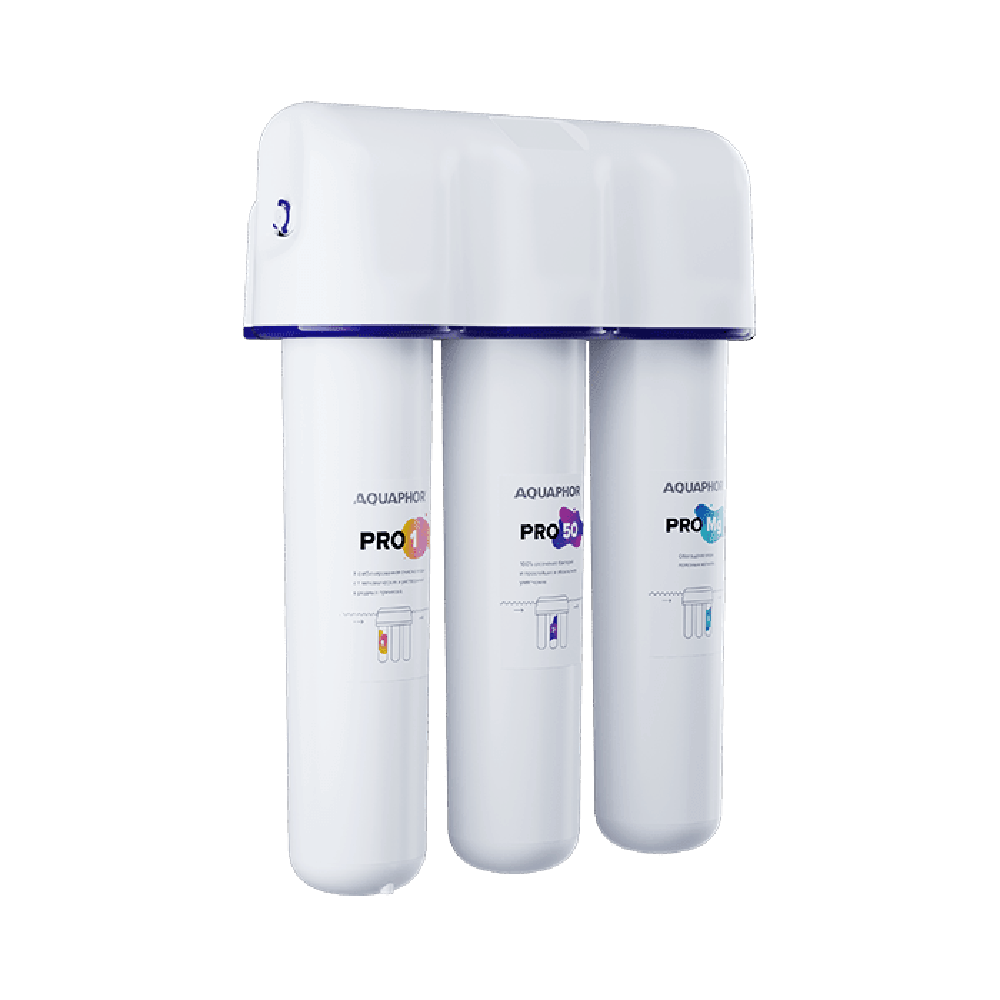 Комплект картриджей для фильтра Аквафор Pro1-Pro50-ProMg — фото 4