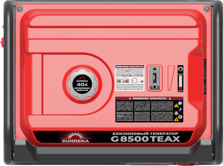 Бензиновый генератор SUNREKA G8500TEAX — фото 4
