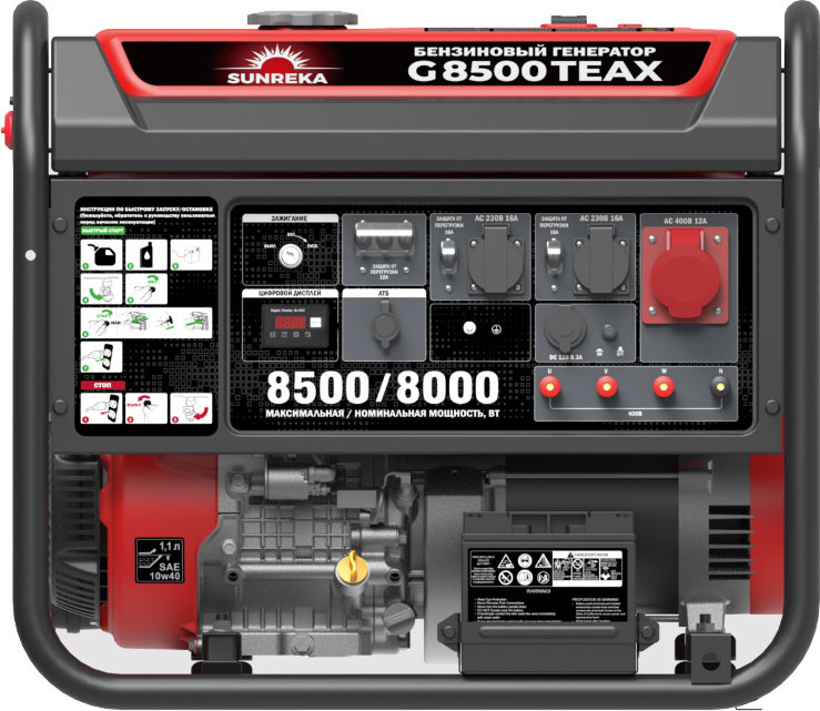 Бензиновый генератор SUNREKA G8500TEAX — фото 3
