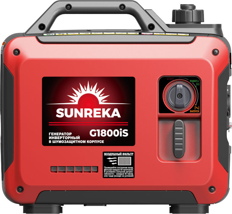 Инверторный генератор SUNREKA G1800iS — фото 4