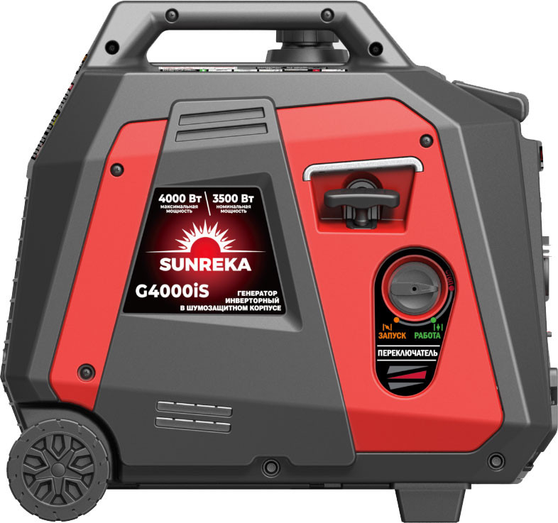 Инверторный генератор SUNREKA G4000iS — фото 4