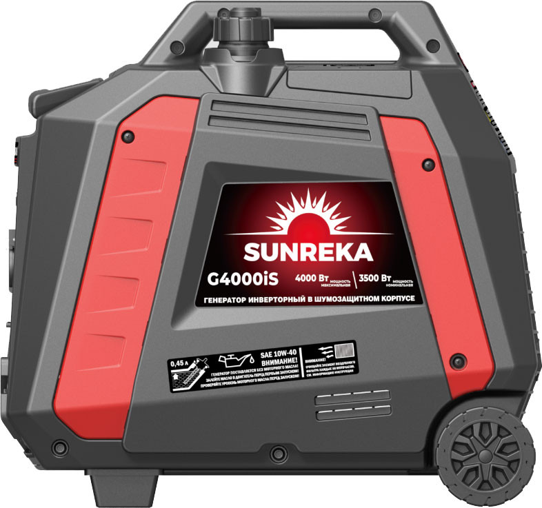 Инверторный генератор SUNREKA G4000iS — фото 6