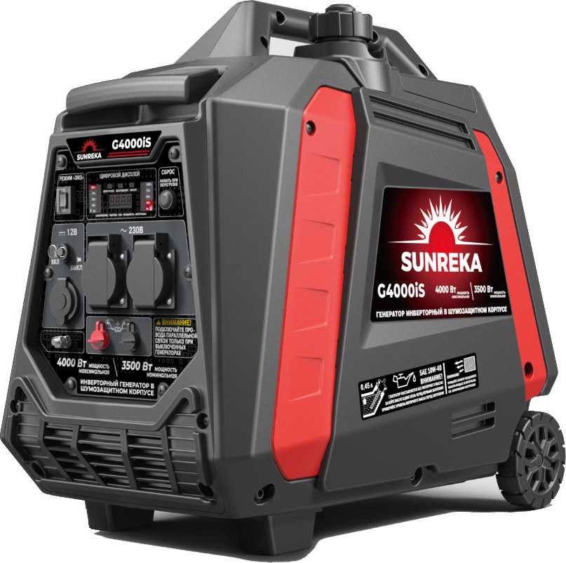 Инверторный генератор SUNREKA G4000iS — фото 3