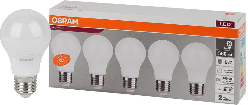 Лампа Osram LED Value 4058075577657 (уп. 5шт) — фото 2