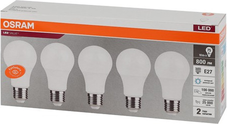 Лампа Osram LED Value 4058075577770 (уп. 5шт) — фото 3
