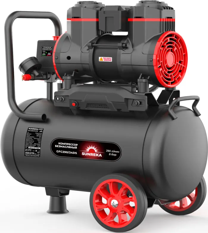 Воздушный компрессор SUNREKA GFC290/24DS