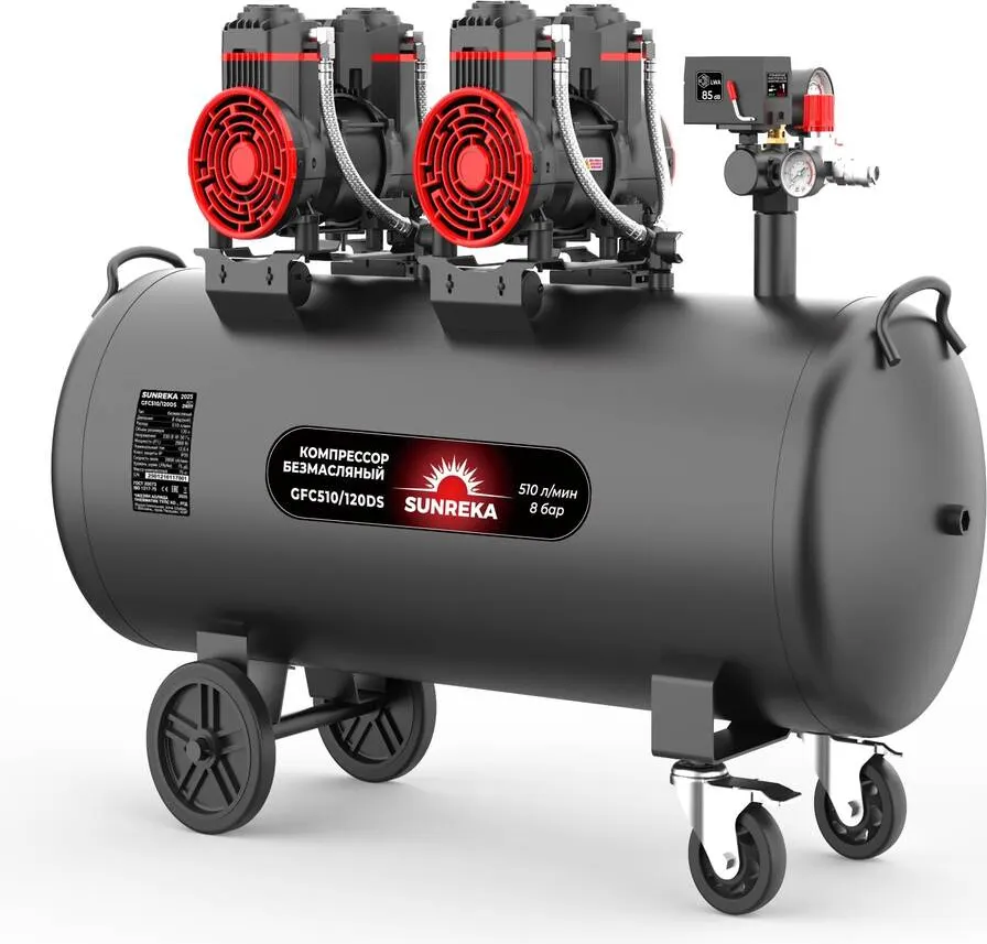 Воздушный компрессор SUNREKA GFC510/120DS