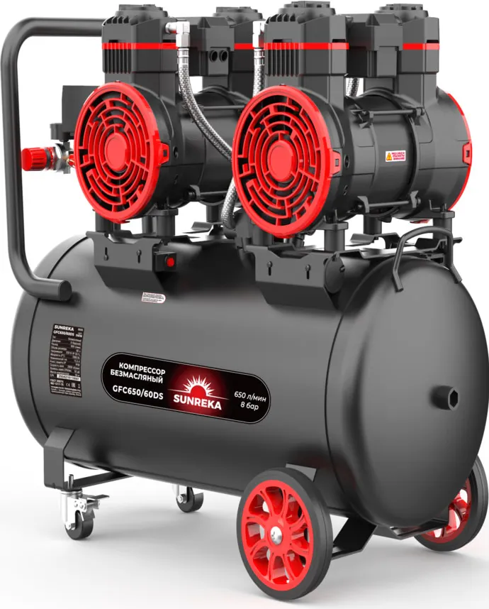 Воздушный компрессор SUNREKA GFC650/60DS