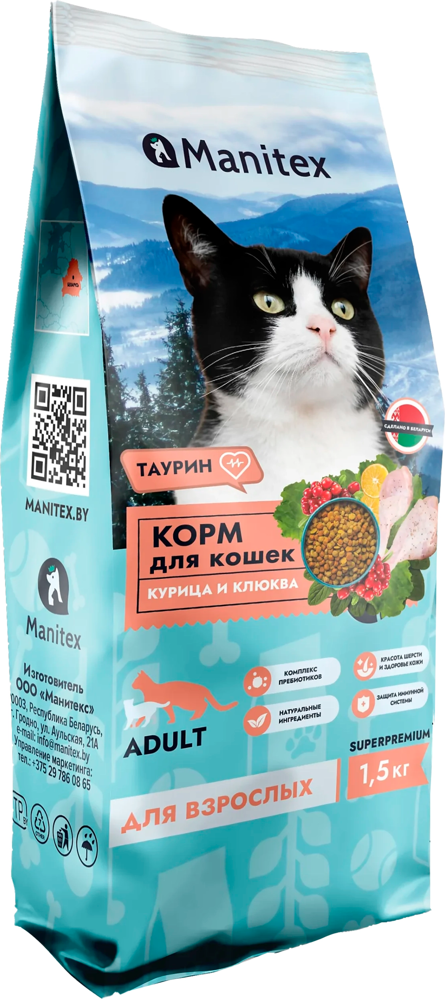 Сухой корм для кошек Manitex Adult Для взрослых Курица и клюква (1.5кг)