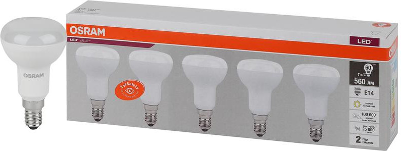 Лампа Osram LED Value 4058075583931 (уп. 5шт) — фото 2