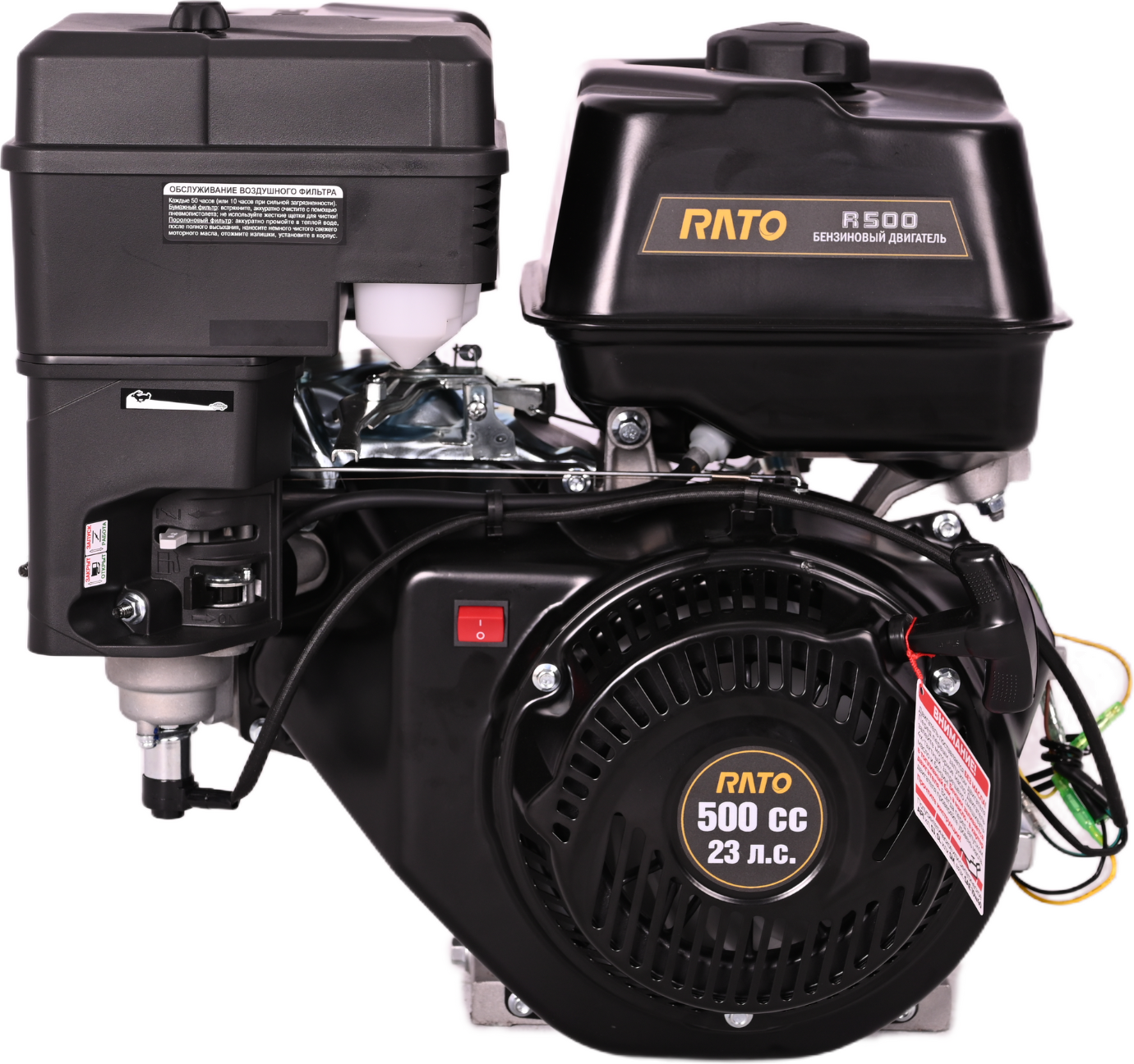 Двигатель бензиновый Rato R500 D25.0 R