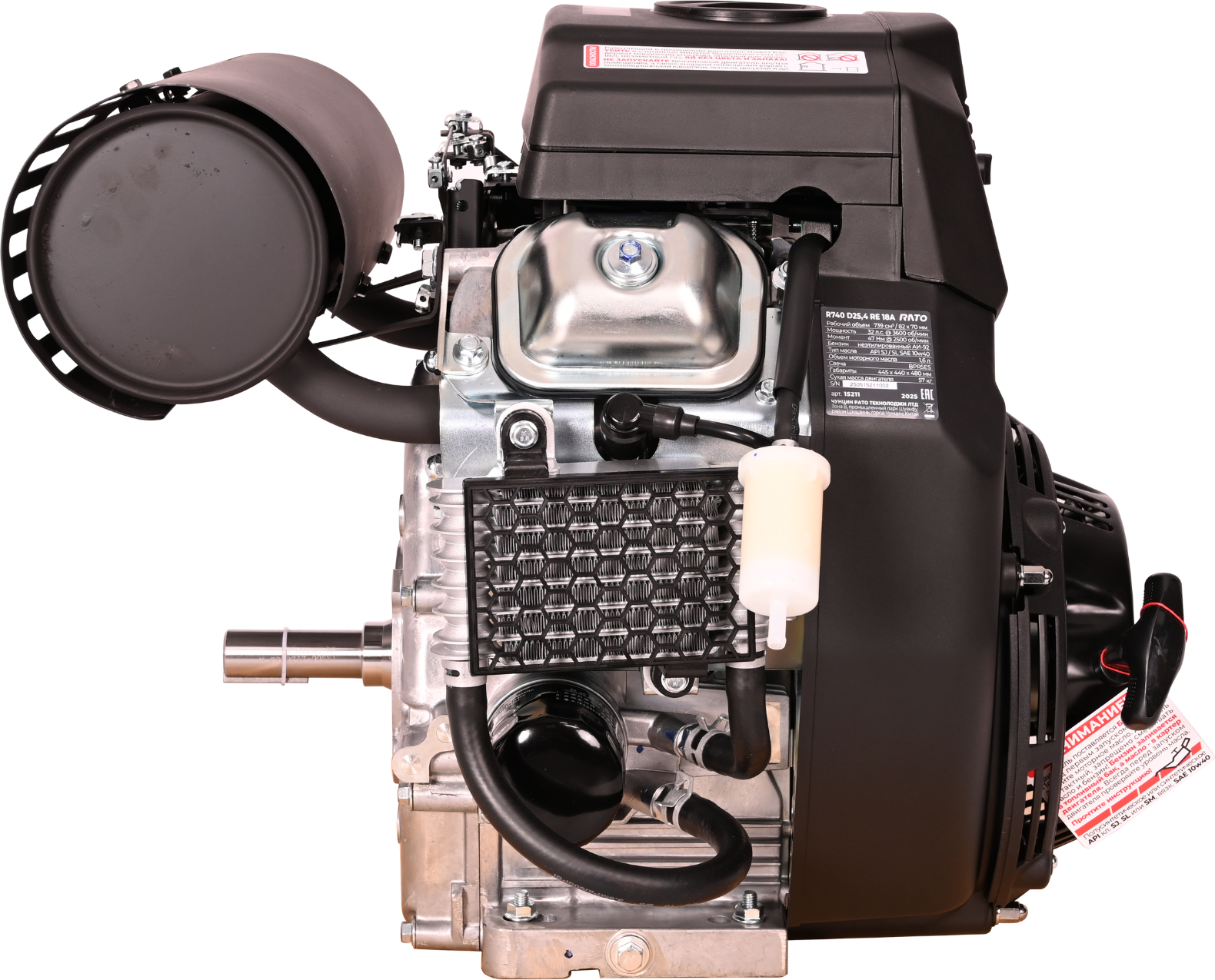 Двигатель бензиновый Rato R740 D25.4 RE 18A — фото 3