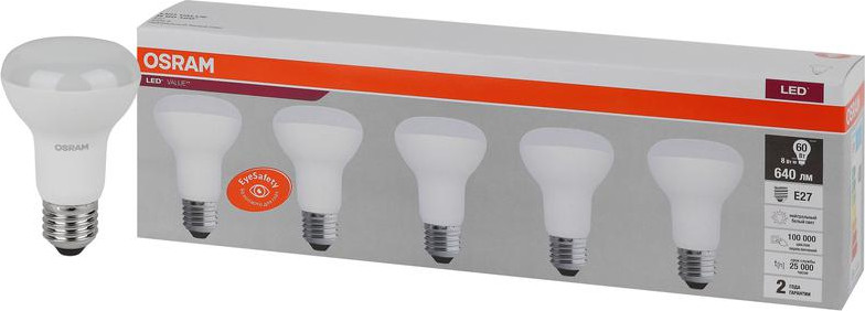 Лампа Osram LED Value 4058075584068 (уп. 5шт) — фото 2