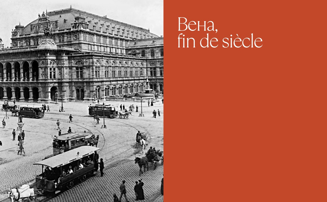 Нехудожественная книга КоЛибри Климт. Золото соблазна (ди Стефано Э. 9785389295797) — фото 3