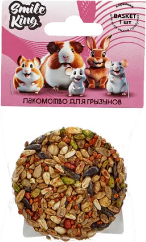 Лакомство для грызунов Smile King Корзинка ягодная / LKG-52 (40г)