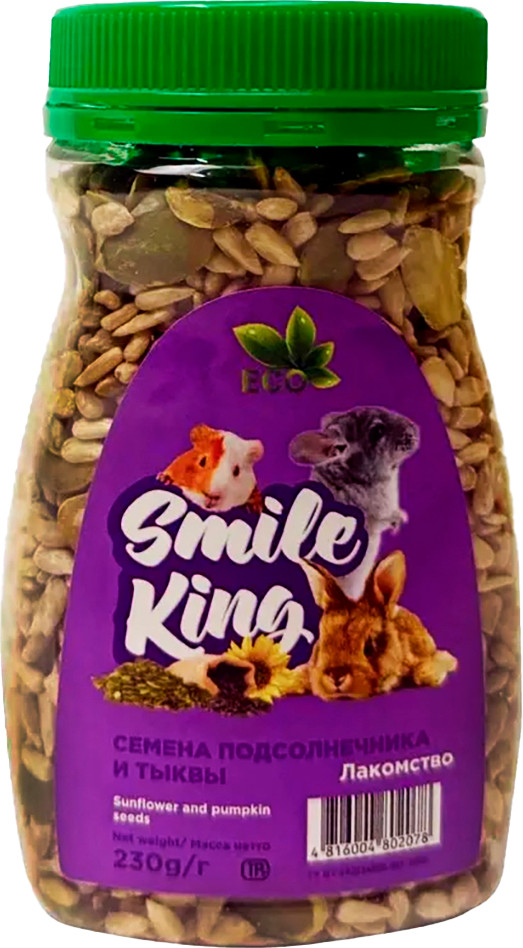 Лакомство для грызунов Smile King Семена подсолнечника и тыквы / LKG-77 (230г)