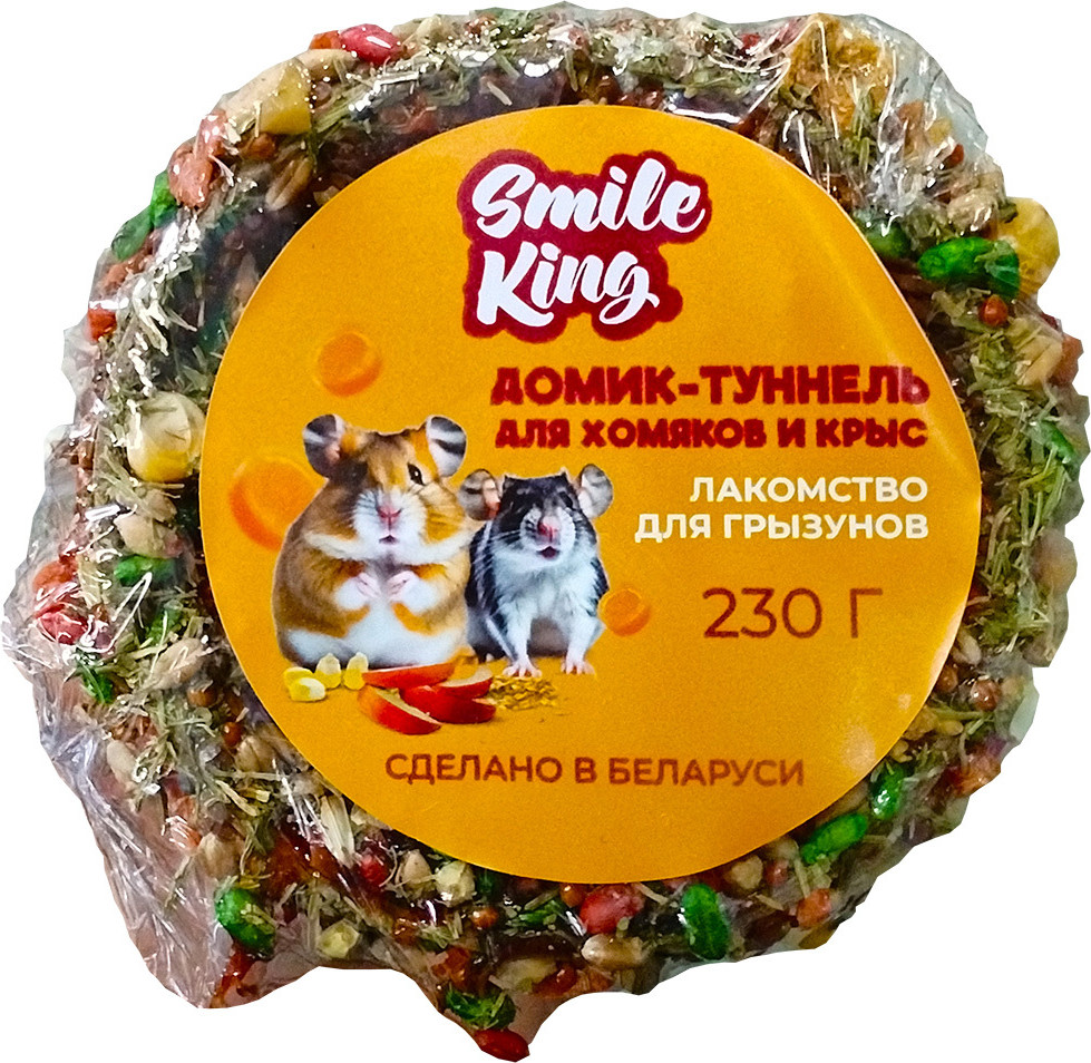 Лакомство для грызунов Smile King Домик-туннель для хомяков и крыс / LKG-87 — фото 5