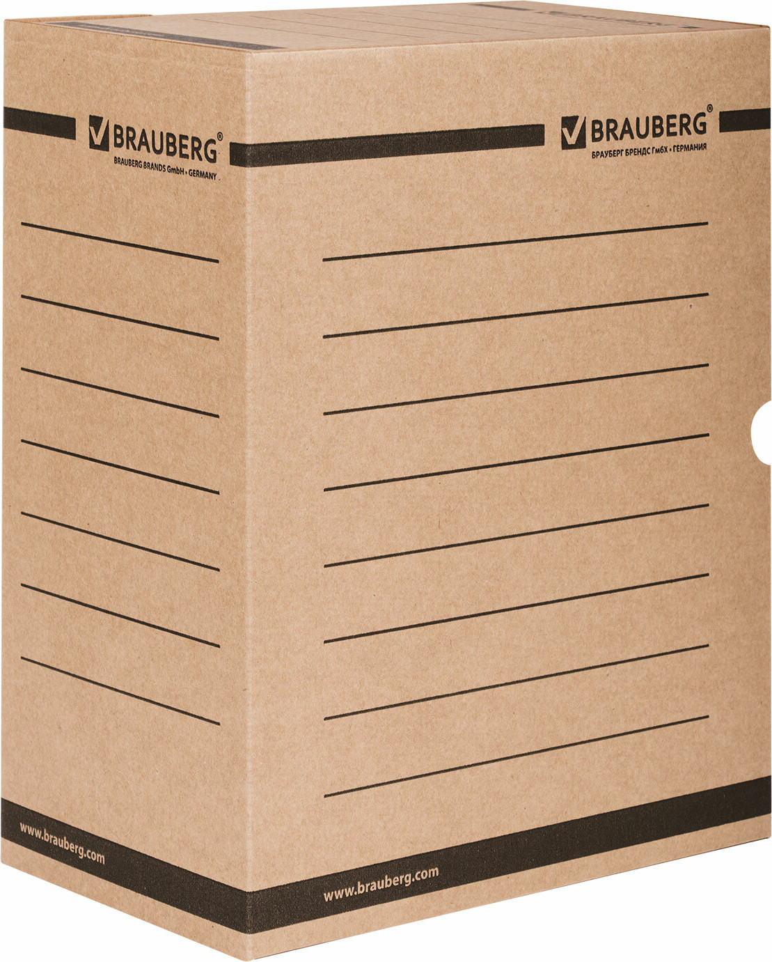 Набор коробок архивных Brauberg 124849 (10шт)