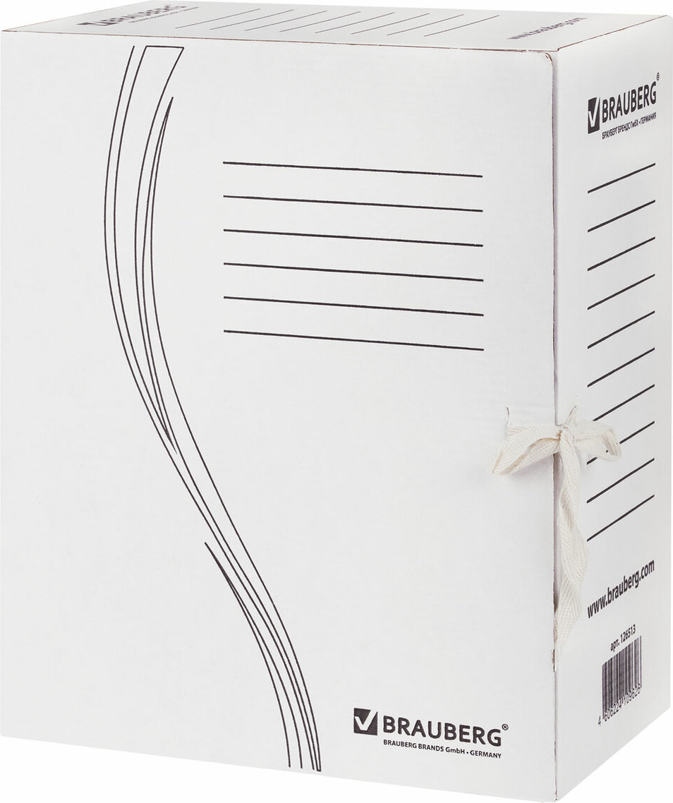 Набор коробок архивных Brauberg 126513 (10шт, белый)