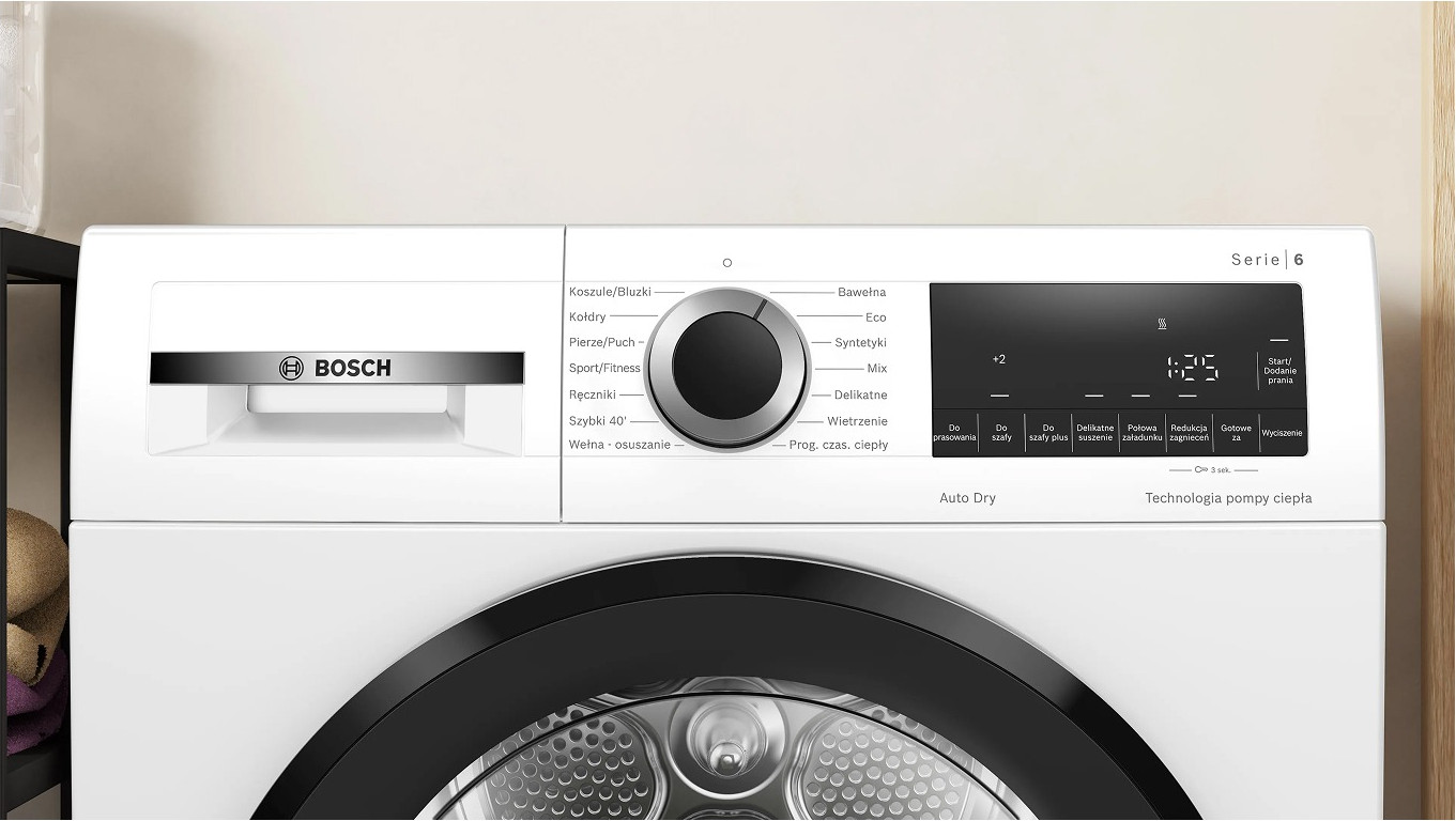 Сушильная машина Bosch WQG241ALPL — фото 2