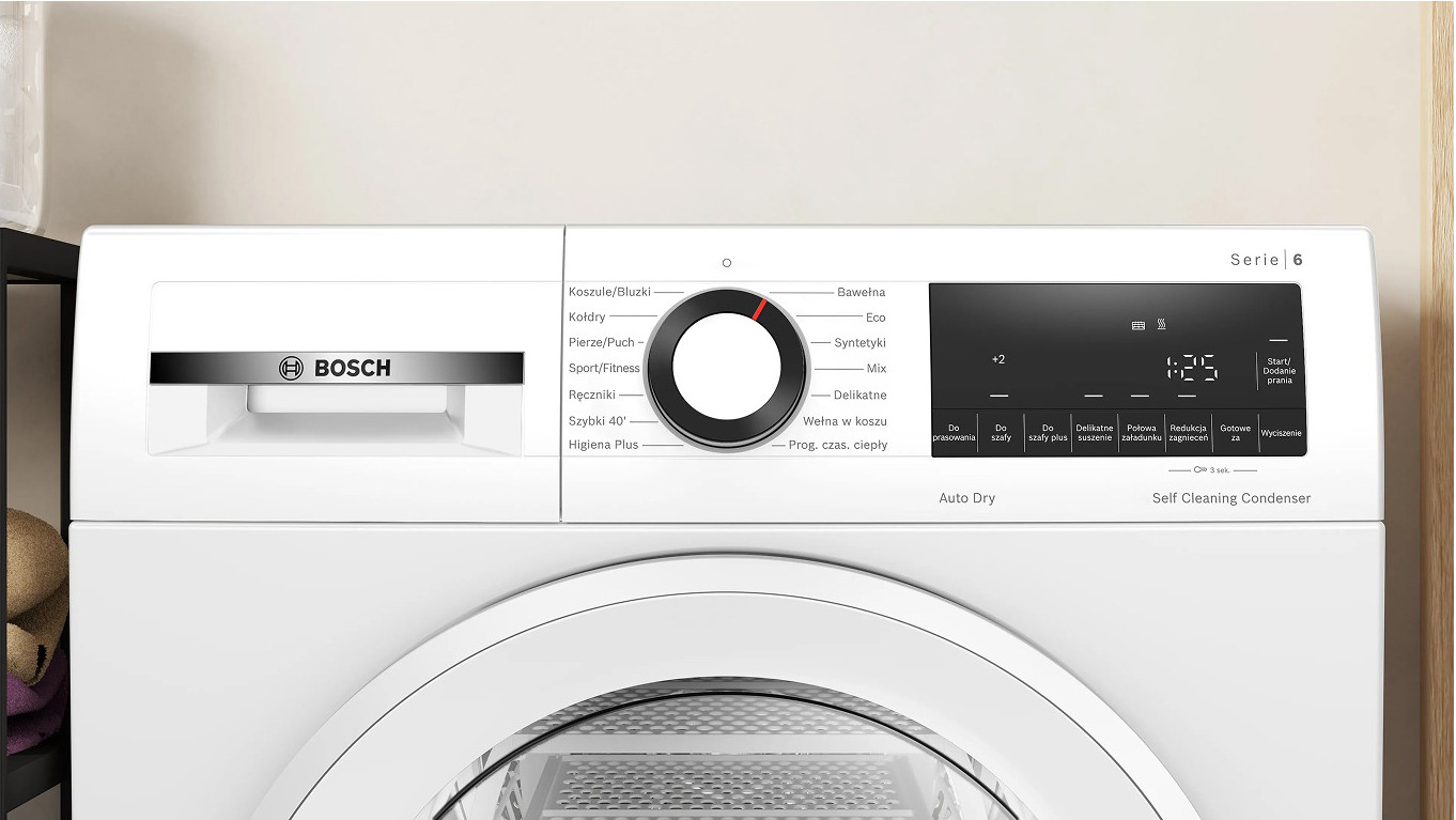 Сушильная машина Bosch WQG145APPL — фото 2