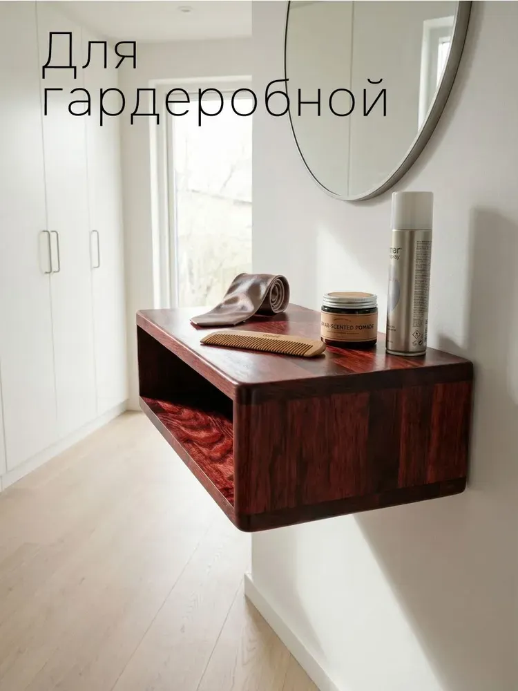 Прикроватная тумба Dipriz Мелания / Д.1451.1 (береза/красный) — фото 5