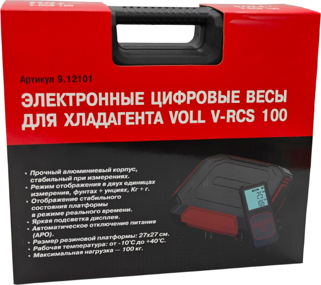 Весы для хладагента VOLL V-RCS 100 9.12101 — фото 4