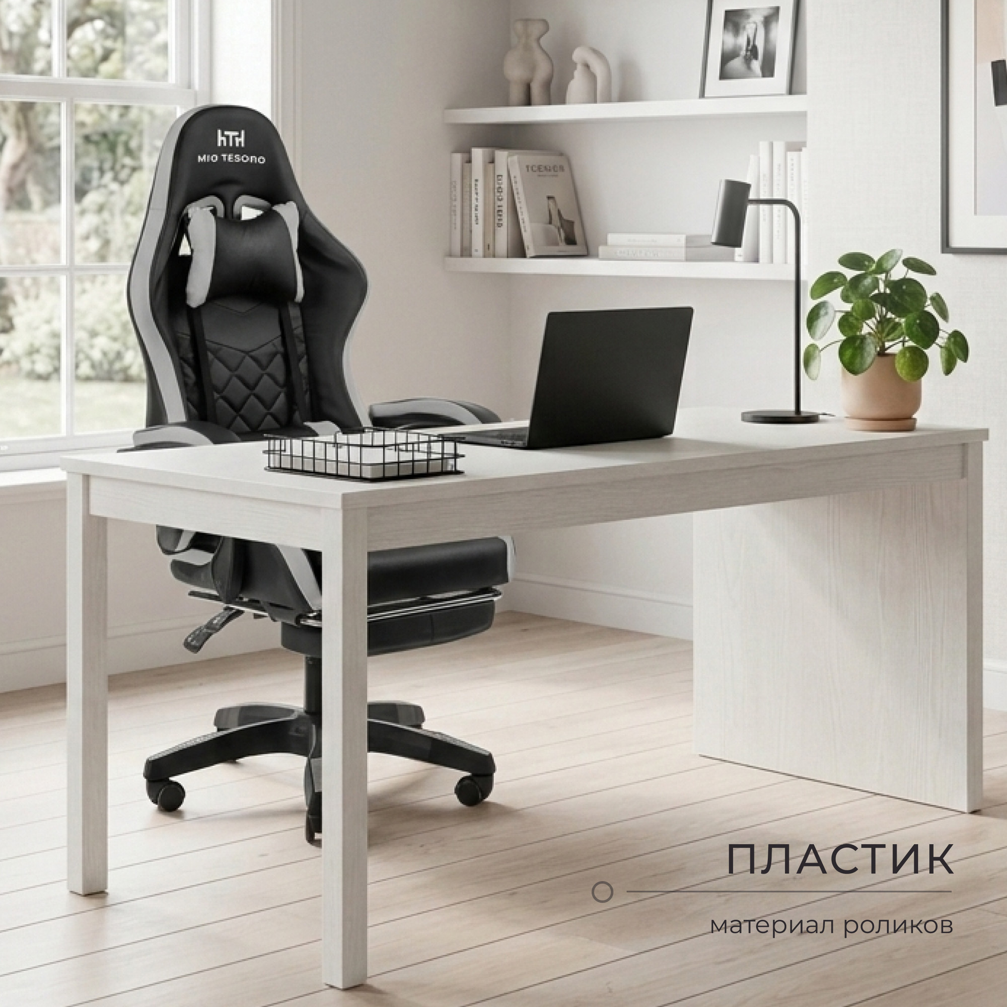 Кресло геймерское Mio Tesoro Норманн 8011 (черный/серый) — фото 3