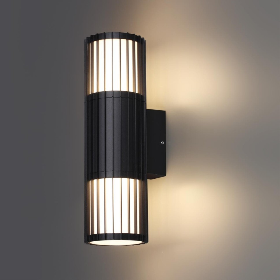 Бра уличное Novotech Costas 370992 — фото 2