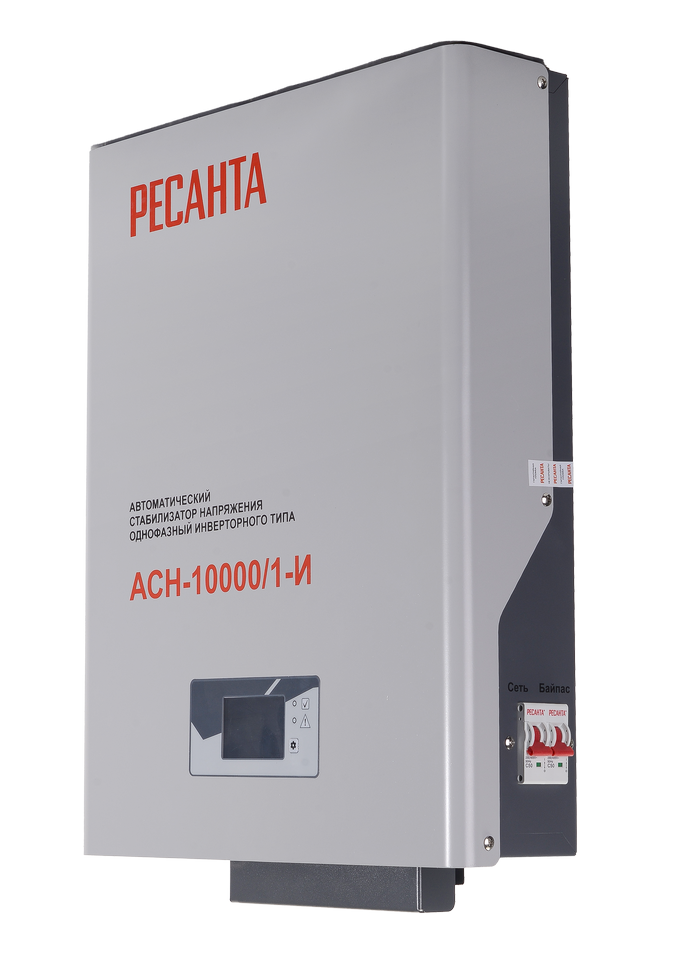 Стабилизатор напряжения Ресанта АСН-10000/1-И (63/6/157) — фото 2