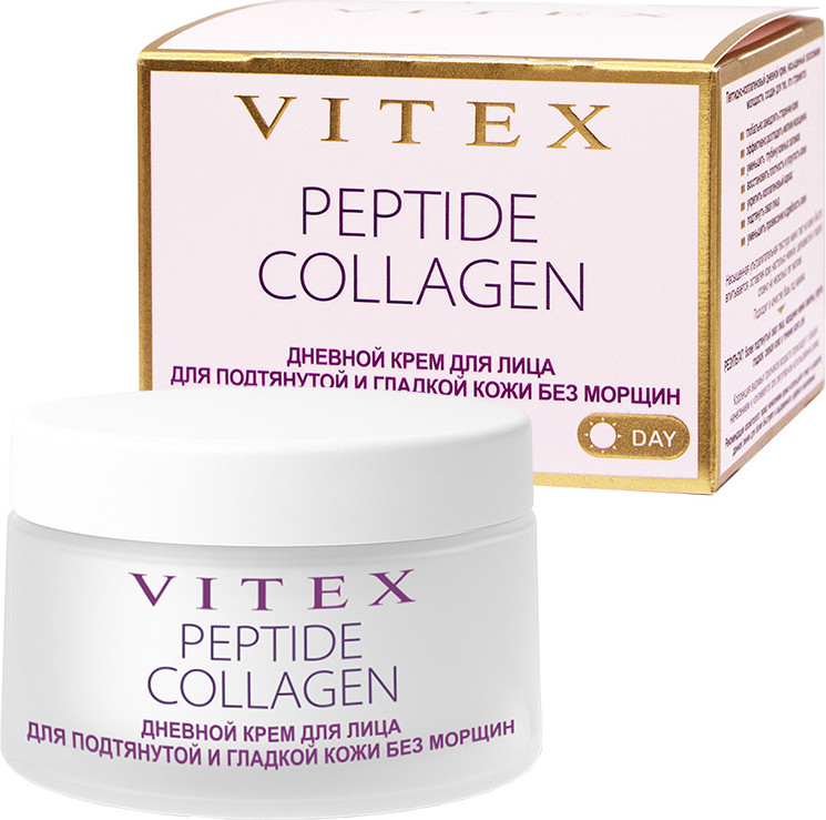 Крем для лица Витэкс Peptide Collagen дневной (45мл)