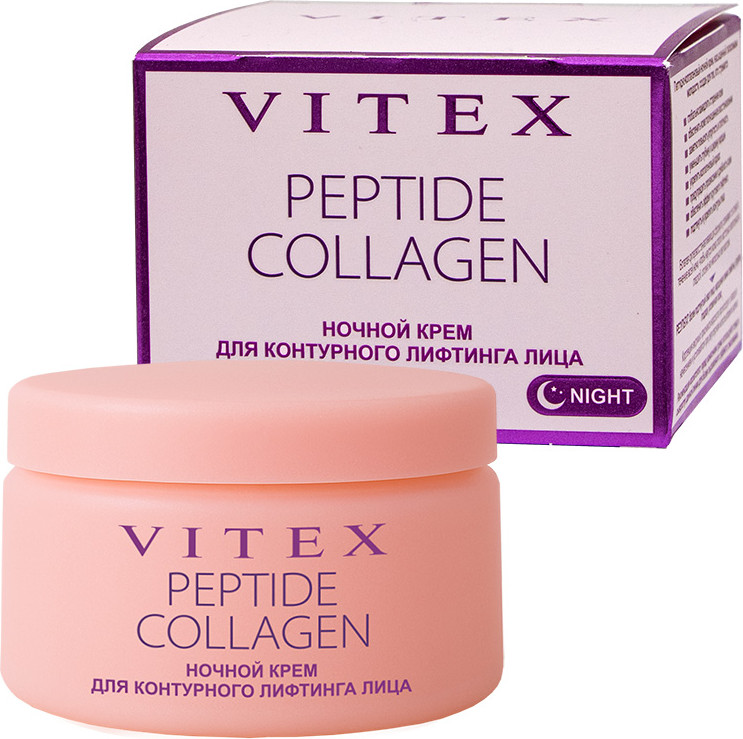 Крем для лица Витэкс Peptide Collagen ночной для лифтинга (45мл)