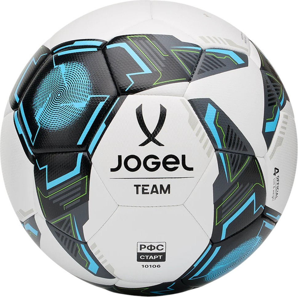 Футбольный мяч Jogel Team №4 BC26 (р.4)