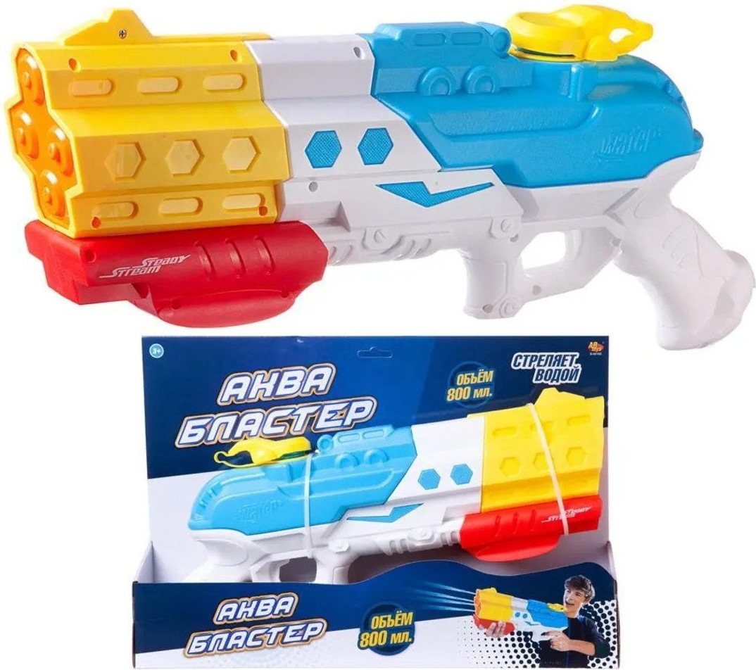 Бластер игрушечный Наша игрушка Аквабластер / S-00192 — фото 2