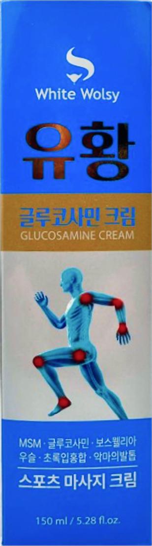 Крем для тела White Wolsy Glucosamine Cream расслабляющий c глюкозамином (150мл) — фото 2