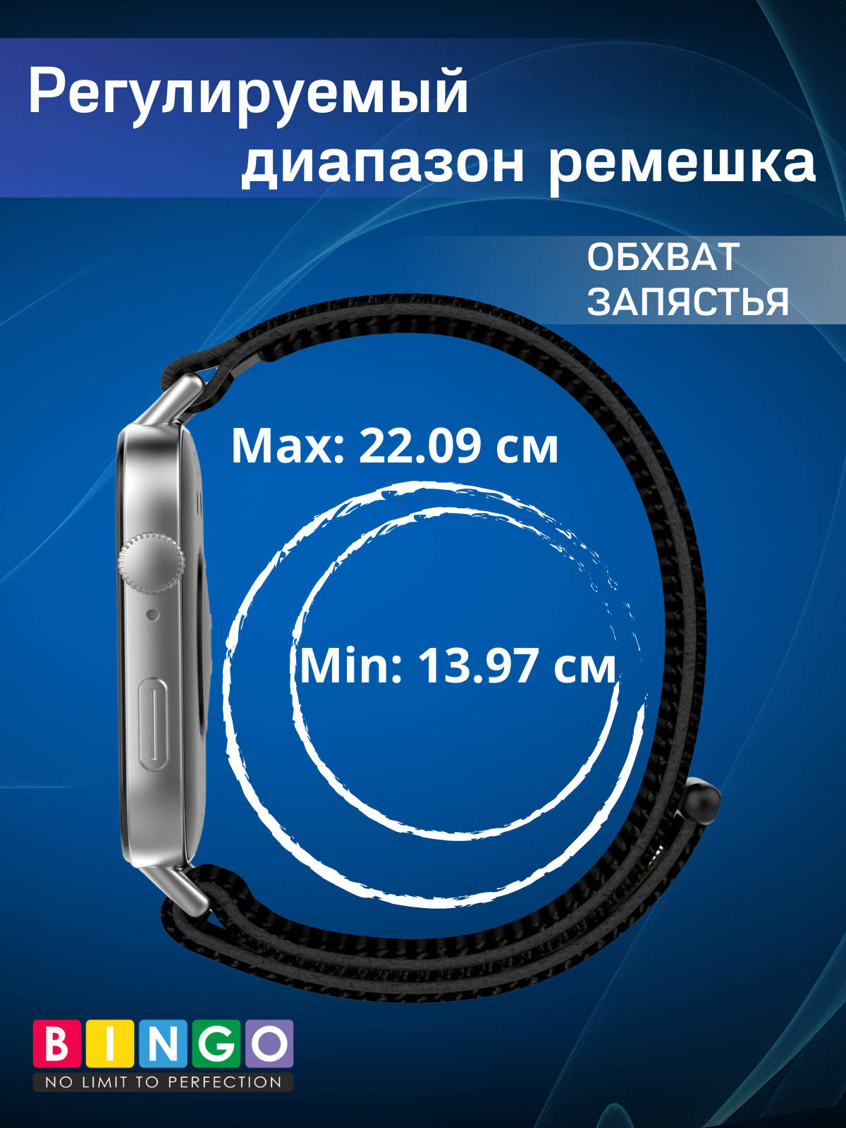 Ремешок для умных часов Bingo Nylon для Huawei Watch Fit 3 (черный) — фото 5