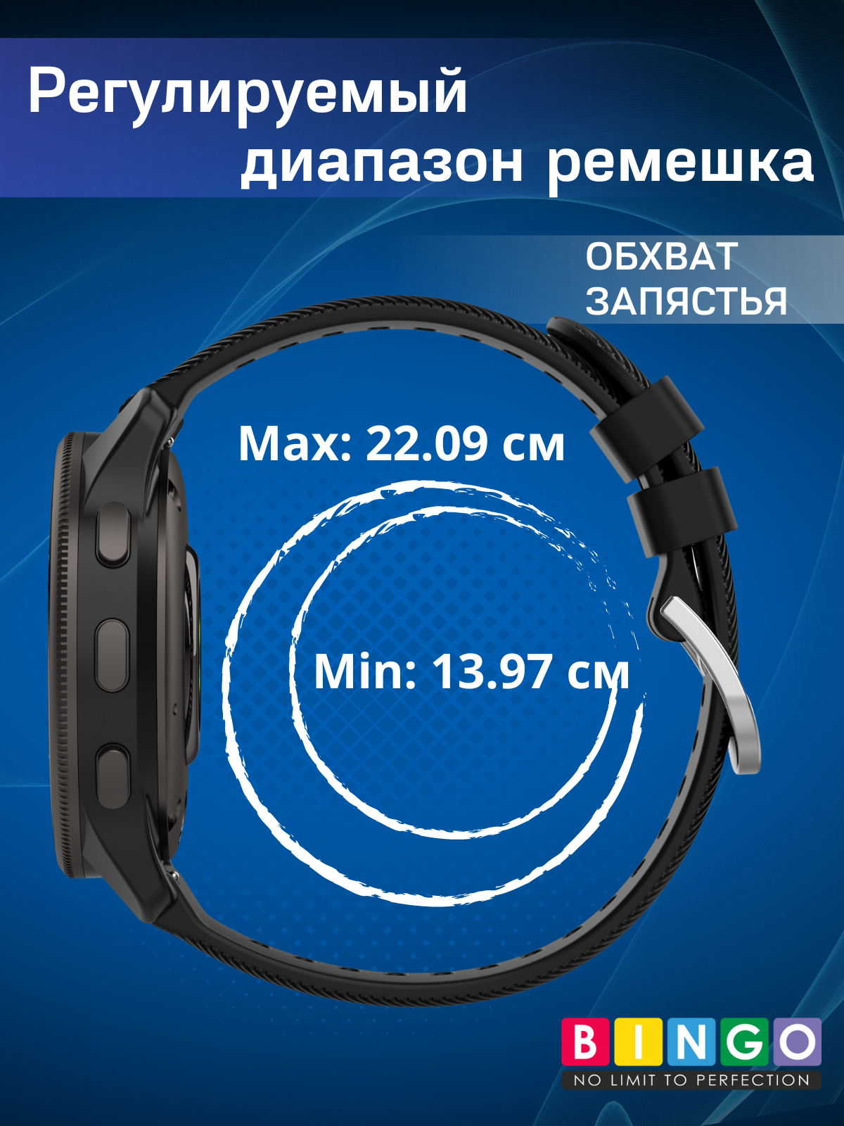 Ремешок для умных часов Bingo Textured 20мм (фиолетовый) — фото 5