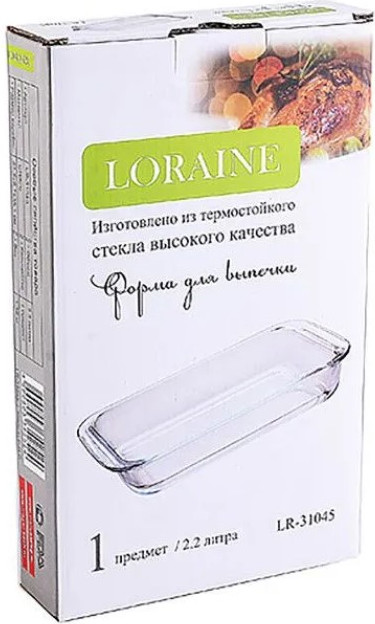 Форма для выпечки Loraine 31045 — фото 3
