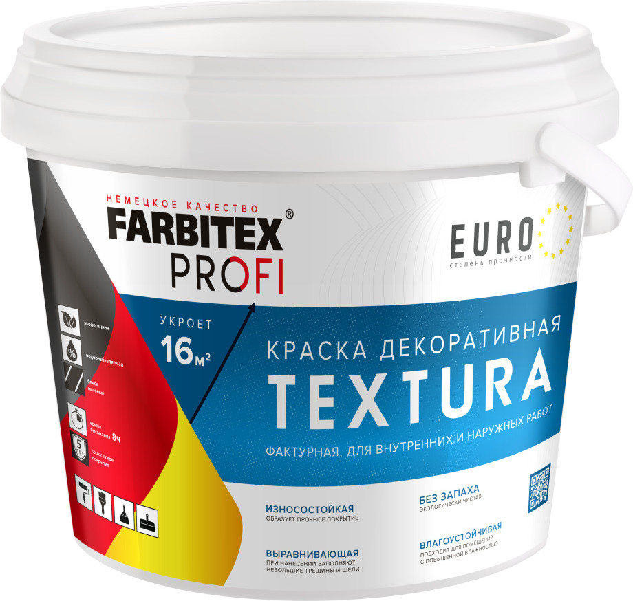 Краска Farbitex Profi Textura акриловая декоративная фактурная (3.5кг)
