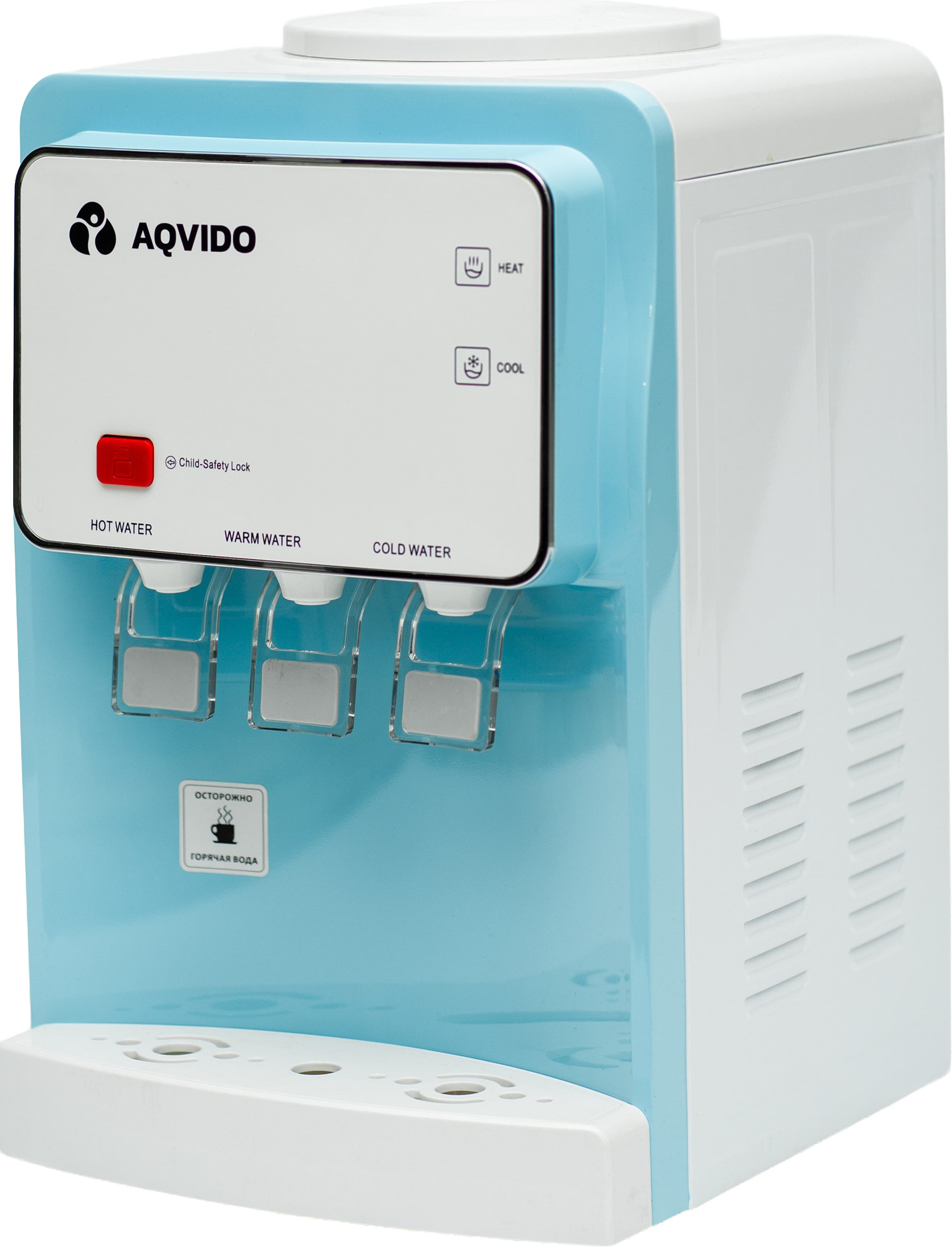 Кулер AQVIDO BSY-808Т