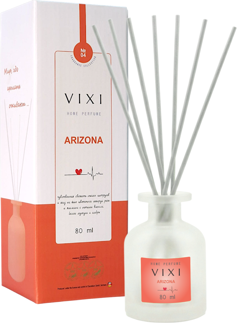 Аромадиффузор VIXI Arizona / VX3788 (80мл)